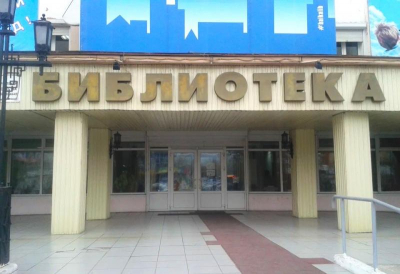 Бабродвиж в Улан-Удэ: спектакль «Игроки», занятие «Чернильный гобелен» и игра «Казачий уклад»