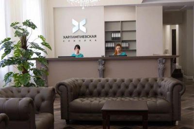 Обзор иркутских клиник. Харлампиевская клиника: некомпетентность врачей по оверпрайсу