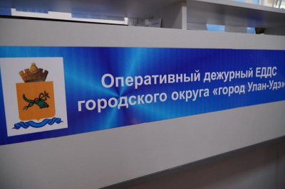 Смена вывески или оптимизация? В Улан-Удэ создали новый комитет безопасности