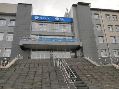 «Россети Сибирь» в Красноярске: поток жалоб от населения не иссякает