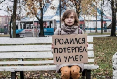 Мясников объяснил, к чему ведет неправильное лечение у людей старше 60 лет